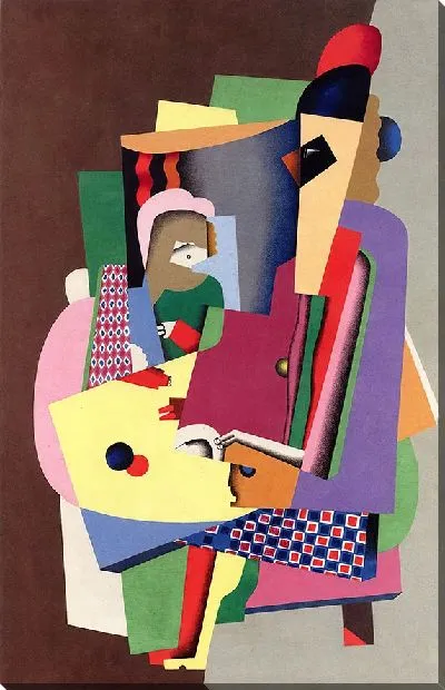 Картина Урок игры на фортепиано (1924)