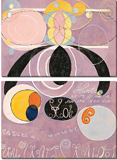 Картина Десять различных, № 6 (1907)