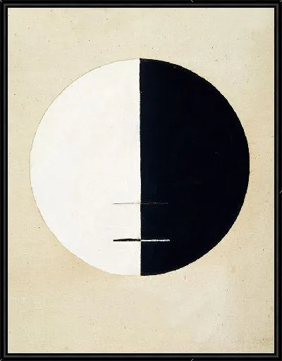 Картина Точка взгляда Будды в земной жизни № 3 (1920)