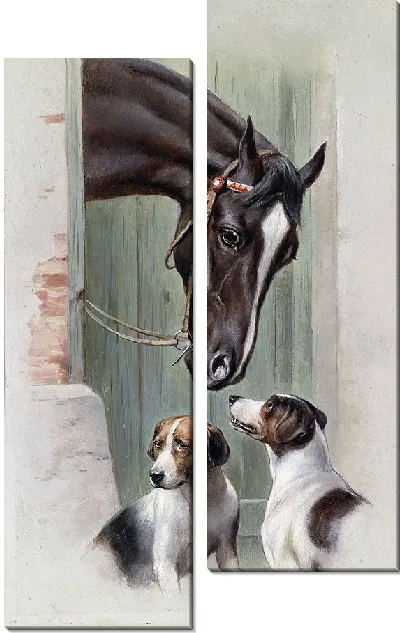 Картина Посещение конюшни