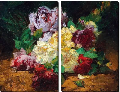 Розы II