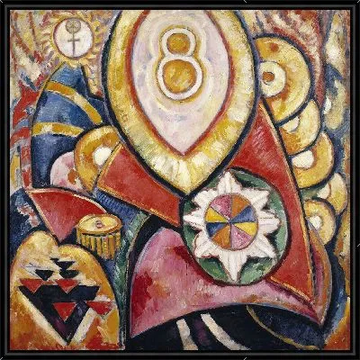 Картина № 48 (1913)