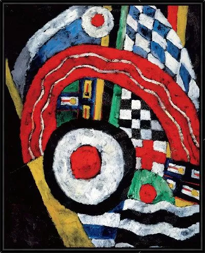 Картина Картина № 46 (между 1914 и 1915 гг.)