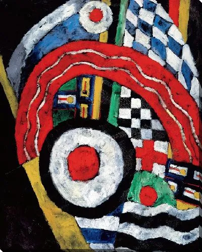 Картина Картина № 46 (между 1914 и 1915 гг.)