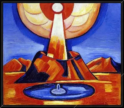 Илиастер (Парацельс) (1932)