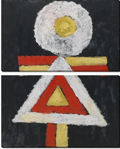 Картина Геометрическая фигура (1889 – 1943)