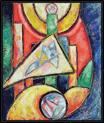 Картина Абстракция (1912-13)