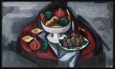 Картина Натюрморт № 2 (около 1921–23 гг.)