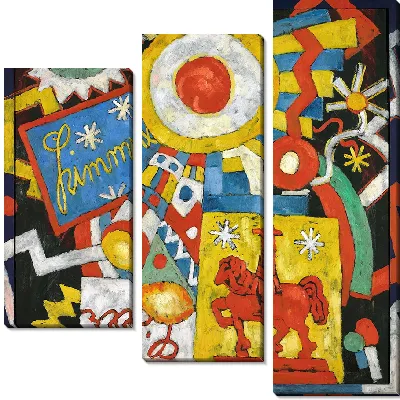 Картина Небесный объект Химмель (около 1914 и около 1915 гг.)