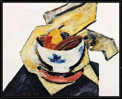 Картина Натюрморт с белой миской (1917)