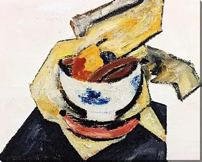Картина Натюрморт с белой миской (1917)