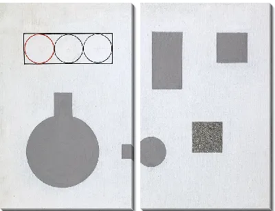 Композиция с контурами и кругами (1930)