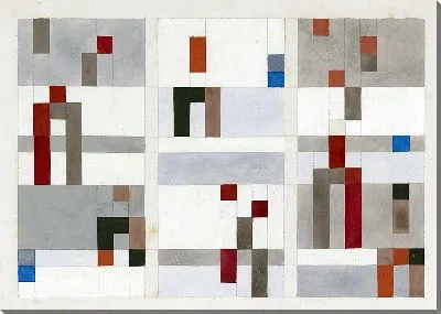 Вертикально-горизонтальная композиция (1928)