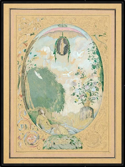 картина