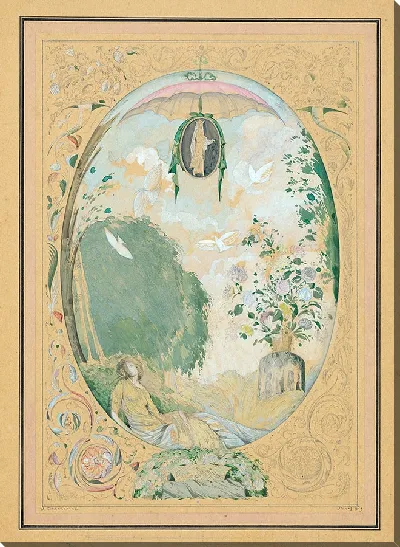 картина