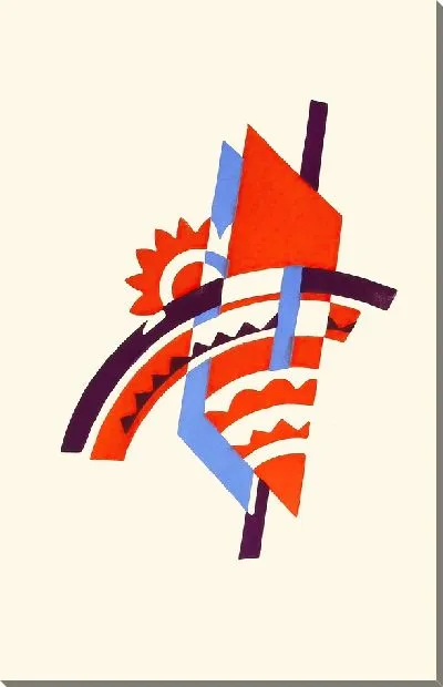 Картина Цветы, текст и двадцать шесть цветных пластин, табл. №2