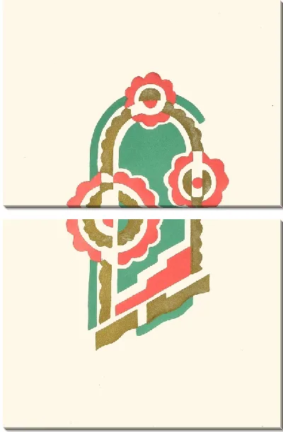 Картина Цветы, текст и двадцать шесть цветных пластин, табл. №4