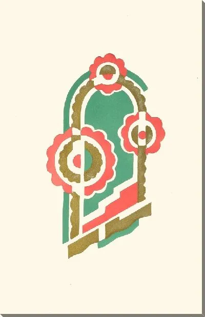 Картина Цветы, текст и двадцать шесть цветных пластин, табл. №4