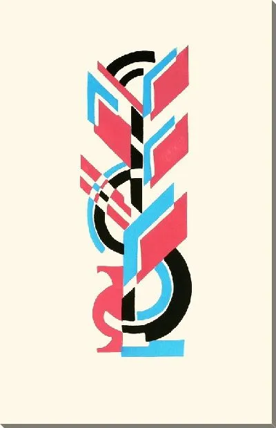 Картина Цветы, текст и двадцать шесть цветных пластин, табл. №9