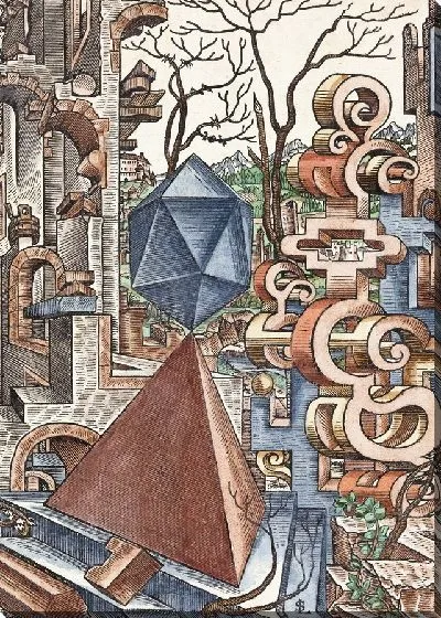 Картина Геометрия и будущее (1567 г.), табл. №2