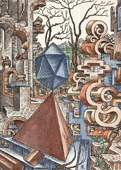 Картина Геометрия и будущее (1567 г.), табл. №2