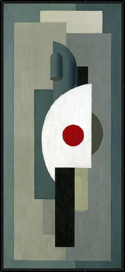 Картина Броня (1926)