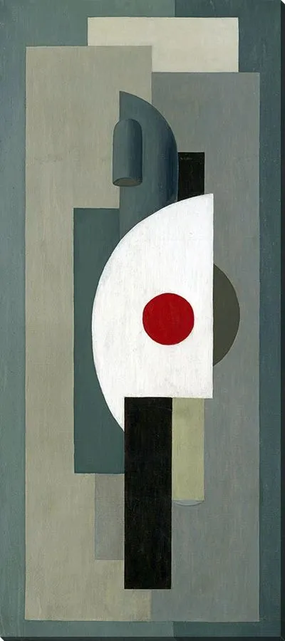 Картина Броня (1926)