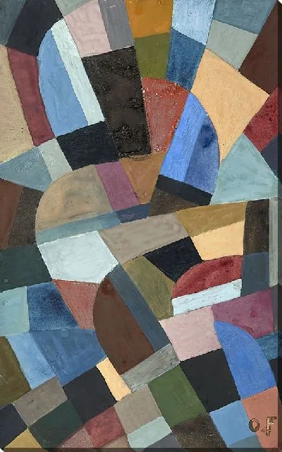 Картина Состав