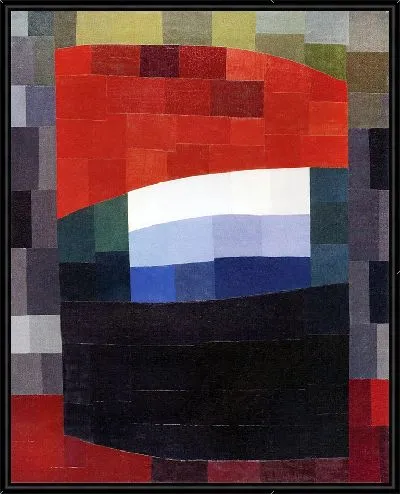 Картина Моё небо красное (1933)