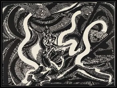 Знаки 5 (1919-20)