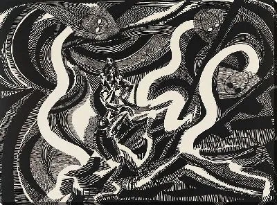 Знаки 5 (1919-20)