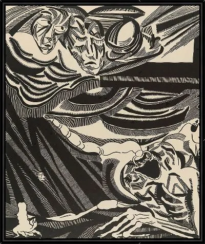 Знаки 2 (1919-20)