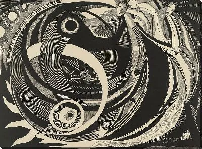 Знаки (1919-20)