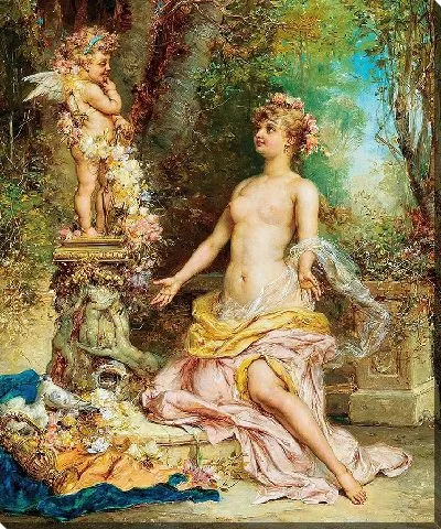 Картина Амур