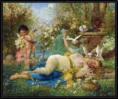 Венера и Купидон