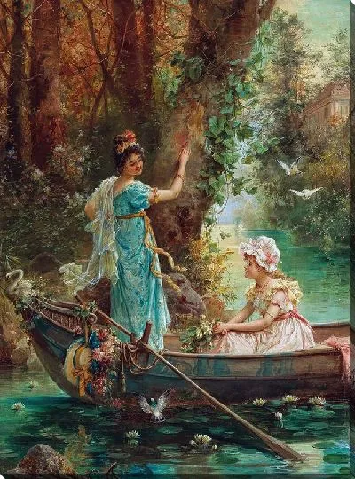 Картина Любовное послание