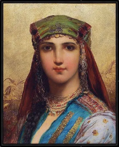 Картина Феллах