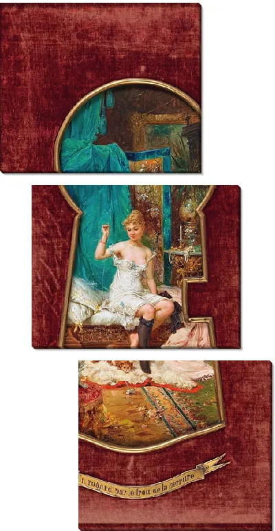 Картина Трюк