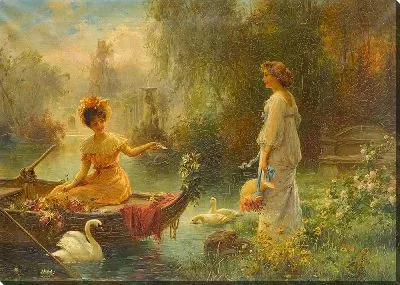 Почта из-за океана