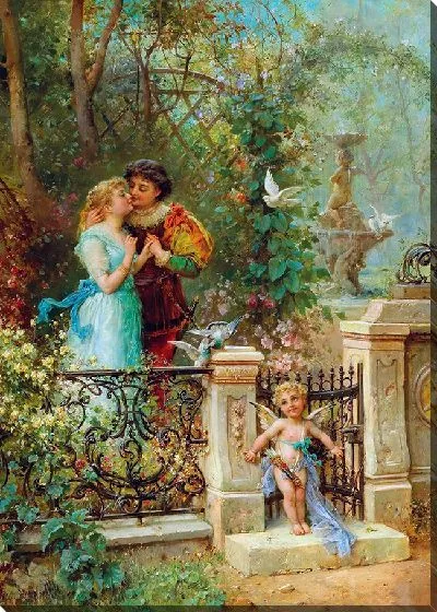 Картина Я люблю тебя