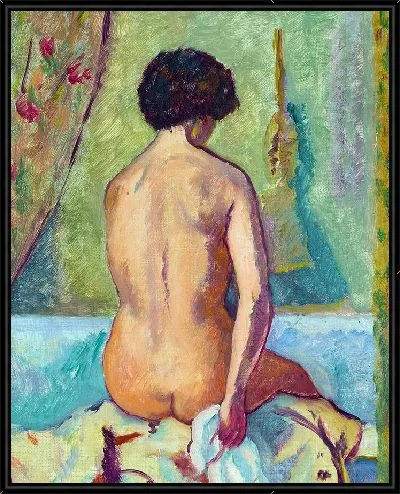 Картина Обнаженная задница дос