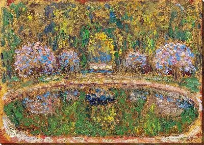 Картина Бассен де Трианон. Версаль (1916)