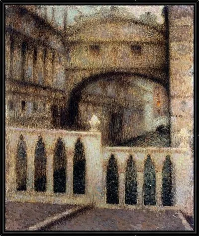 Картина Мост Супиров (1906)