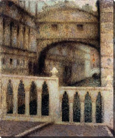 Картина Мост Супиров (1906)