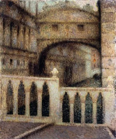 Картина Мост Супиров (1906)