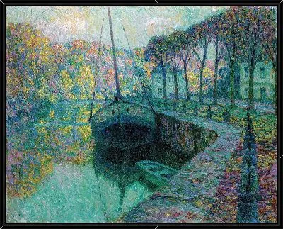 Соляная лодка (1919)