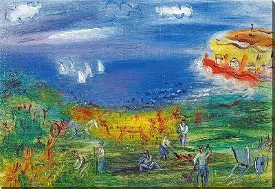 Бухта Сент-Адрес