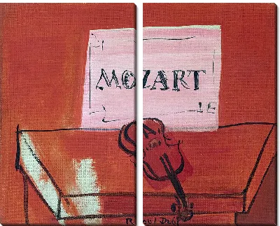 Маленький Моцарт (1949)