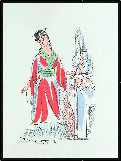 Картина Мадриго пл 17 (1920)