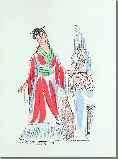 Картина Мадриго пл 17 (1920)